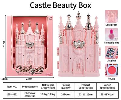 儿童彩妆 - OBL10431743