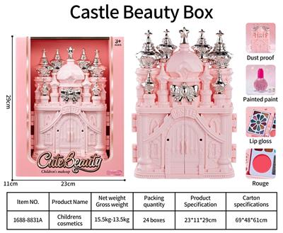 儿童彩妆 - OBL10431745