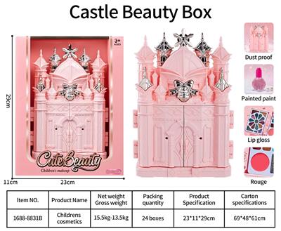 儿童彩妆 - OBL10431747