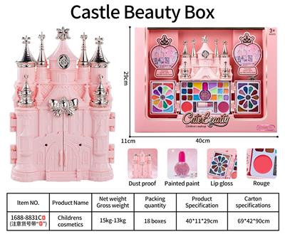 儿童彩妆 - OBL10431750