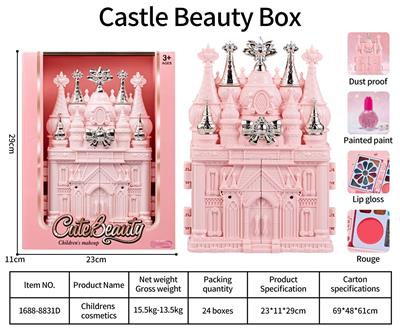 儿童彩妆 - OBL10431751