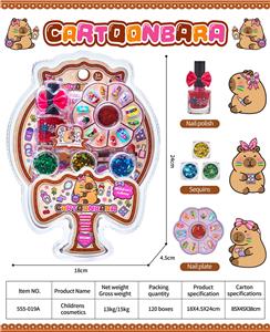 高频儿童彩妆 - OBL10431760