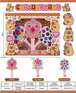 儿童彩妆 - OBL10431763