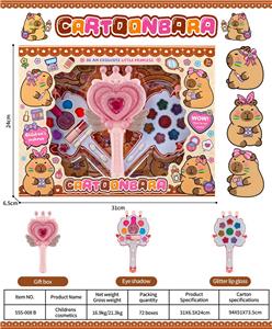 儿童彩妆 - OBL10431764