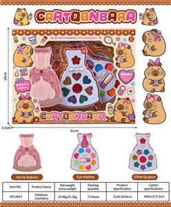 儿童彩妆 - OBL10431768