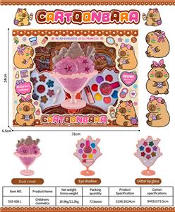 儿童彩妆 - OBL10431774