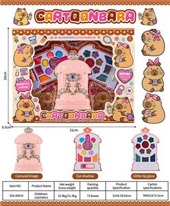 儿童彩妆 - OBL10431775