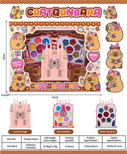 儿童彩妆 - OBL10431776