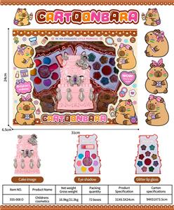 儿童彩妆 - OBL10431777