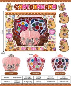 儿童彩妆 - OBL10431783