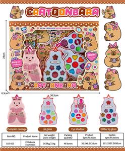 儿童彩妆 - OBL10431788