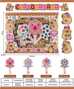 儿童彩妆 - OBL10431789