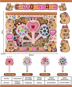 儿童彩妆 - OBL10431790