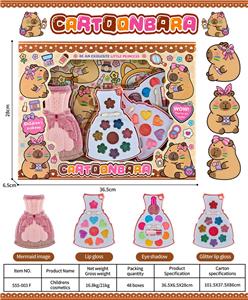 儿童彩妆 - OBL10431794