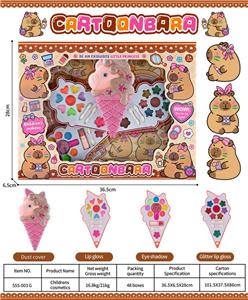 儿童彩妆 - OBL10431795