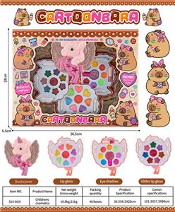 儿童彩妆 - OBL10431797