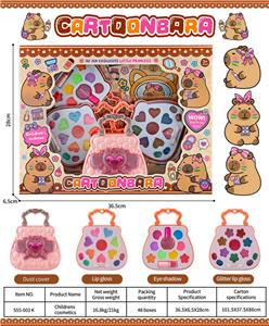 儿童彩妆 - OBL10431799