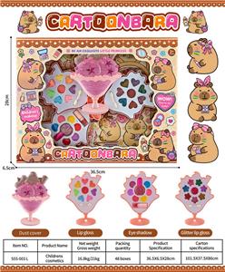 儿童彩妆 - OBL10431800