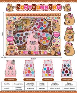 儿童彩妆 - OBL10431803