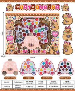 儿童彩妆 - OBL10431805