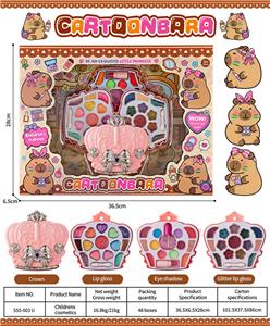 儿童彩妆 - OBL10431809