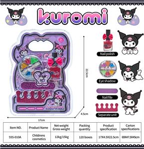 高频儿童彩妆 - OBL10431815