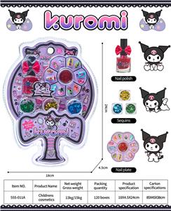 高频儿童彩妆 - OBL10431821