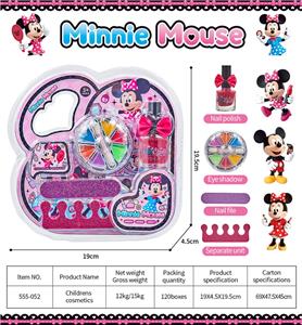 高频儿童彩妆 - OBL10431832