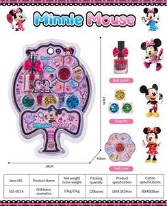 高频儿童彩妆 - OBL10431839