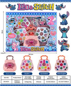 儿童彩妆 - OBL10431884