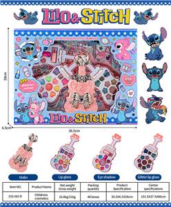 儿童彩妆 - OBL10431891