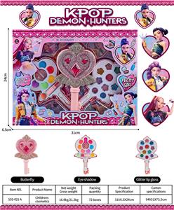 儿童彩妆 - OBL10431900