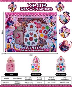 儿童彩妆 - OBL10431903