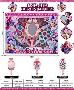 儿童彩妆 - OBL10431904