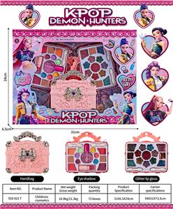 儿童彩妆 - OBL10431919