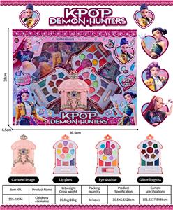 儿童彩妆 - OBL10431938