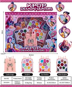 儿童彩妆 - OBL10431939