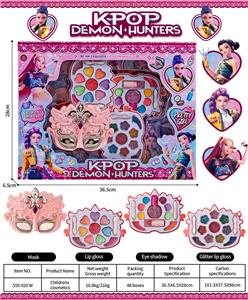 儿童彩妆 - OBL10431948