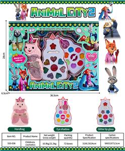 儿童彩妆 - OBL10431951