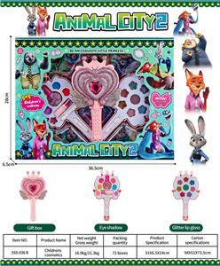 儿童彩妆 - OBL10431953