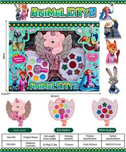 儿童彩妆 - OBL10431960