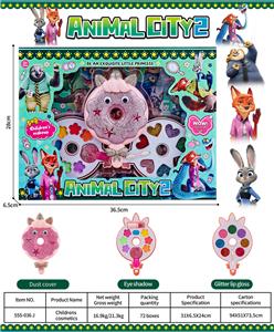 儿童彩妆 - OBL10431961