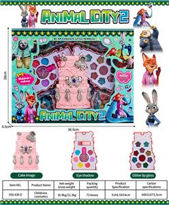 儿童彩妆 - OBL10431966