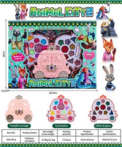 儿童彩妆 - OBL10431968