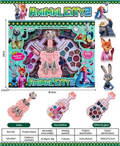 儿童彩妆 - OBL10431969