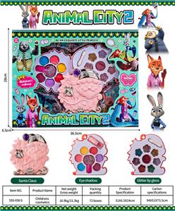 儿童彩妆 - OBL10431970