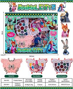 儿童彩妆 - OBL10431976