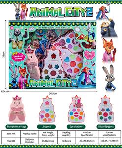 儿童彩妆 - OBL10431977