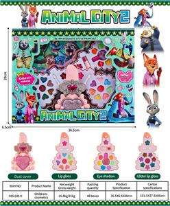 儿童彩妆 - OBL10431985