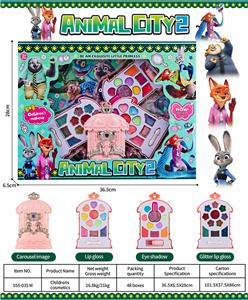 儿童彩妆 - OBL10431990